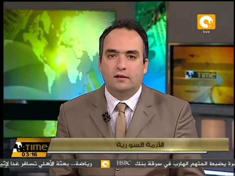 أمريكا وبريطانيا تتهم إيران بإرسال أسلحة الى سوريا