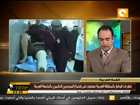 الهاشمي يتهم الحكومة بتعذيب احد حراسه حتى الموت