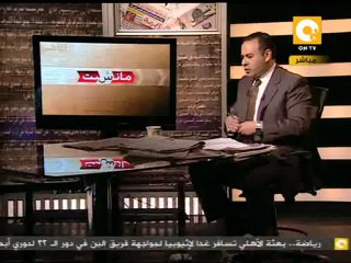 مانشيت: هل تسلم الصحف القومية للإخوان..؟