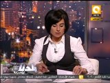 بلدنا بالمصري: جماعة الإخوان تؤجل حسم مرشحها للرئاسة