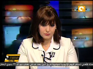 أتوبيسات القوات المسلحة تحل مشكلة إضراب السائقين