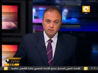 إنفجارعبوة ناسفة بمنزل قيادي يمني