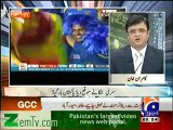 Aaj kamran khan ke saath - Analysis on the Pakistani cricket team and their loss today - 4th october 2012 FULL