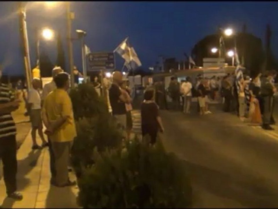 Διαμαρτυρία Οδόφραγμα- ΕΛΑΜ Συνθήματα & Δηλώσεις Πρ. Χρίστος Χρίστου