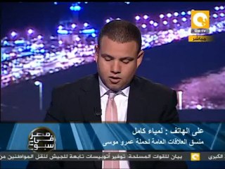45 ألف توكيل للمرشح عمرو موسى
