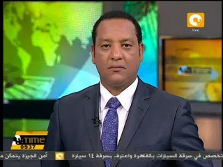 مقتل شخص واصابة 20 من مشجعي النادي المصري