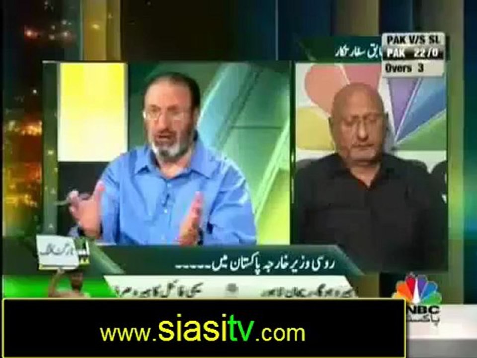 Islamabad Say 4th October 2012