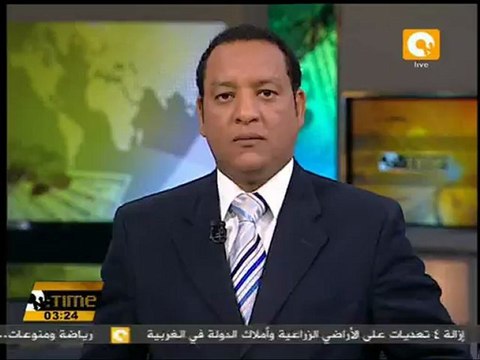 ألتراس الأهلي يقرر الإعتصام حتى تنفيذ مطالبهم