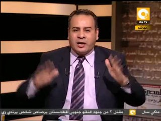 مانشيت: بورسعيد وإنقاذ الكبرياء