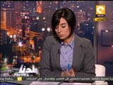 بلدنا: أحزاب الكتلة الصوفية ترفض اللجنة التأسيسية