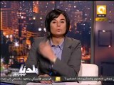 بلدنا بالمصري: 16عضواً ينسحبون من اللجنة التأسيسية