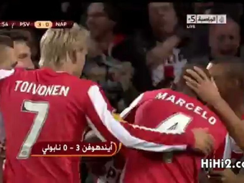 PSV 3.0 NAP