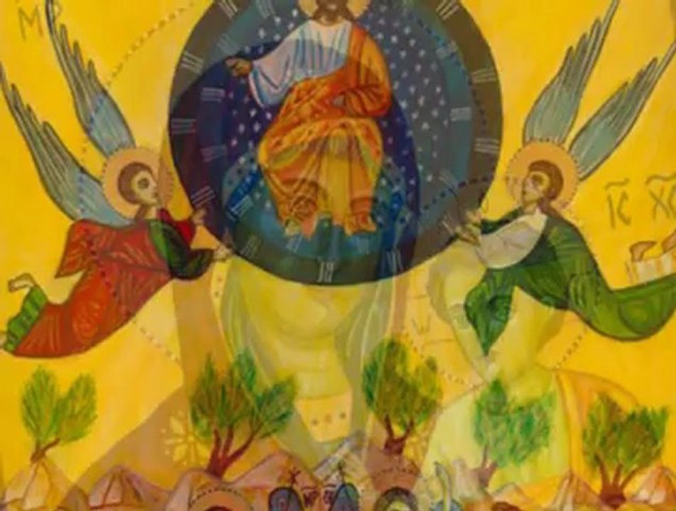 Trisagion