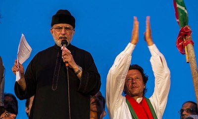True Leader Pehchaan? Dr.Tahir ul Qadri