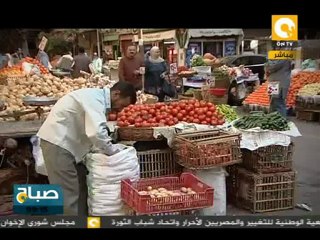 هل تتوقعون زراعة القمح في سنين وتحول القرع في ثوانٍ؟ 🤔 تقرير يسلط الضوء على غموض أسعار السلع الغذائية في مصر