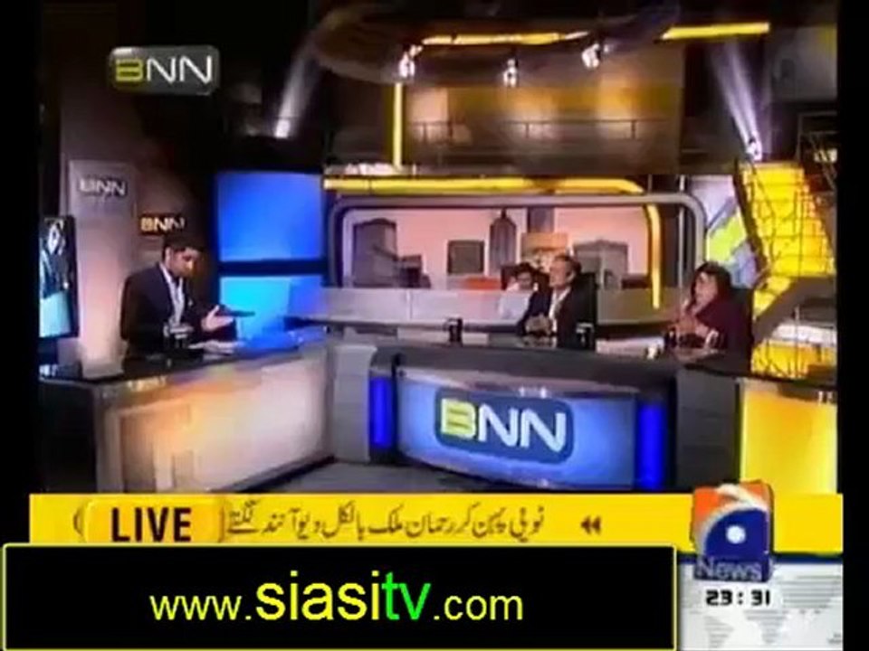 Banana News Network 4th October 2012