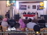 بلدنا: البسطويسي مرشح حزب التجمع لرئاسة الجمهورية
