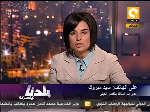 بلدنا بالمصري: الشرطة العسكرية ضربت أمن القصر العيني
