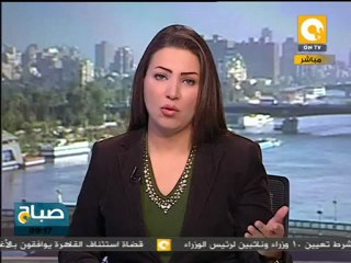 الأتوبيس يمثل كل أطياف الشعب وطبقاته