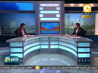 صحافة الأربعاء 28 مارس 2012 - أ. خالد البلشي