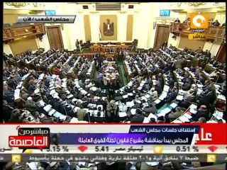 باسل عادل: أقترح بتخفيق المدة من 6 أشهر إلى 3 أشهر