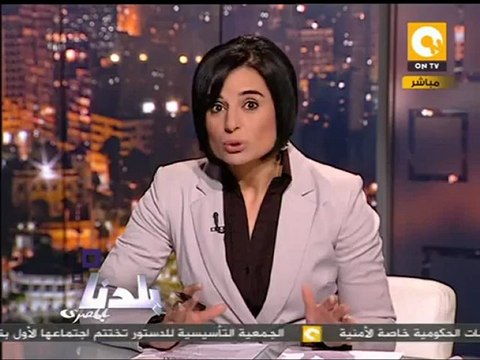 بلدنا بالمصري: الكتاتني رئيساً لتأسيسية كتابة الدستور