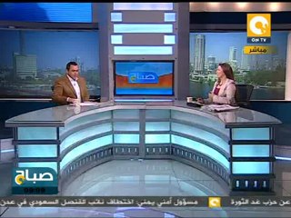 الجنزوري: تشديد العقوبات على مهربي مواد البترول