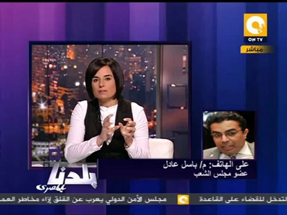 باسل عادل: أحيي الحرية والعدالة على قبول إعادة اللجنة