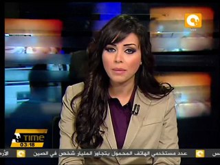 الأزهر يعتذر عن المشاركة فى الجمعية التأسيسية للدستور