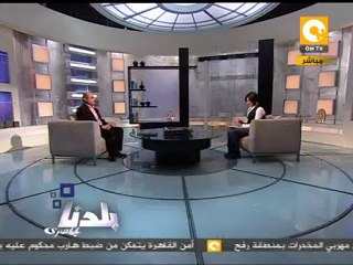بلدنا بالمصري: الفن في مقدمة التغيير - مهرجان وسط البلد
