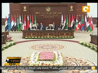 القادة العرب يدينوا الانتهاكات الإسرائيلية ضد فلسطين