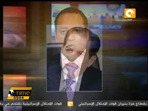 تدشين موقع إلكتروني لحجز الأراضي