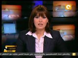 عشرة قتلى بنيران الجيش النظامي  اليوم وسط هجوم  في درعا