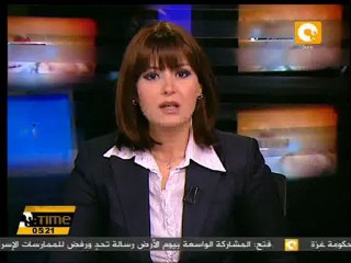 الآلاف يشاركون في مسيرات تأييد الثورة وإستقلال القضاء