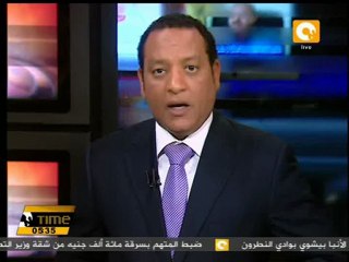 مقتل وإعتقال 34 مسلحاً في عمليات عسكرية في أفغانستان