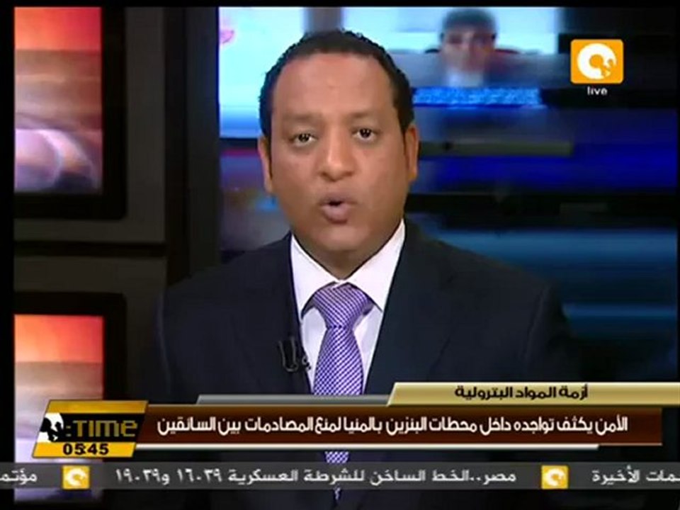 كثف الأمن من تواجده داخل محطات الوقود بالمنيا