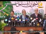 مؤتمر ترشيح الإخوان المسلمون خيرت الشاطر للرئاسة
