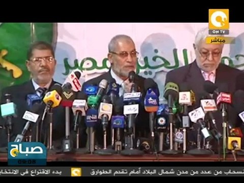 الإخوان المسلمون ترشح خيرت الشاطر للرئاسة