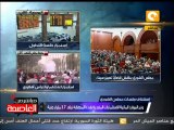 بيان وزير الموارد المائية بمجلس الشورى 1أبريل 2012