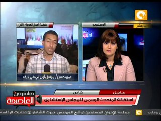 مؤتمرالعمل العربي يبحث أزمة البطالة بالعالم العربي