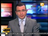 إستقالة د. كمال الهلباوي القيادي الاخواني السابق