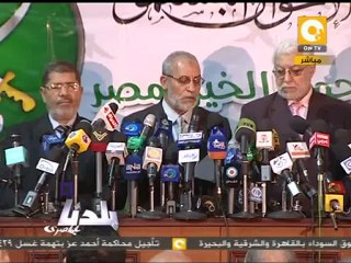 بلدنا بالمصري: الشاطر غاب عن مؤتمر ترشيحه للرئاسة