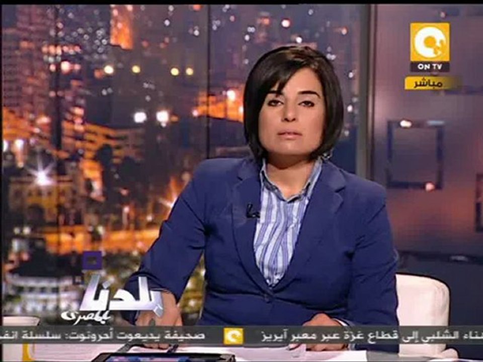 بلدنا بالمصري: أسرة خيرت الشاطر وترشيحه للرئاسة