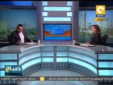 تصريحات محمد أبو حامد عن سمير جعجع