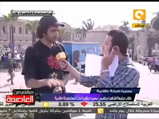 Download Video: طلاب جامعة القاهرة ينظمون مسيرة تحت شعار صرخة طلابية