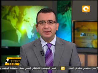 إسرائيل تضع مروان البرغوثي في الحبس الإنفرادي