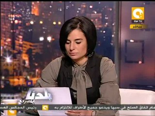بلدنا بالمصري: المؤامرة وراء جنسية والدة أبو إسماعيل