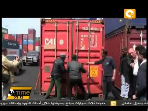 الأمن العام يشن حملة تفتيشية لضبط الخارجين عن القانون