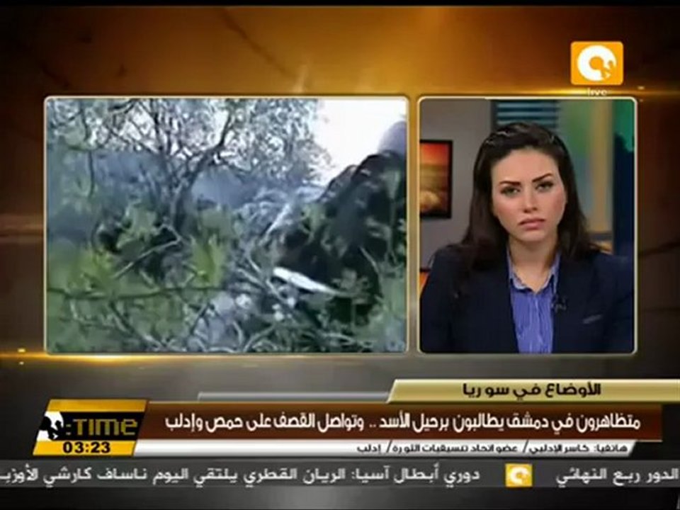متظاهرون في دمشق يطالبون برحيل الأسد ووقف العنف