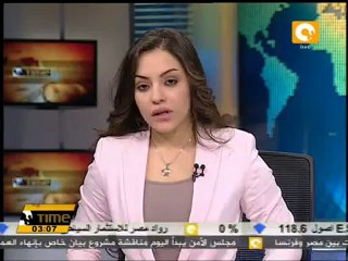 مجلس الوزراء يعقد أكبر إجتماعاً برئاسة الجنزوري